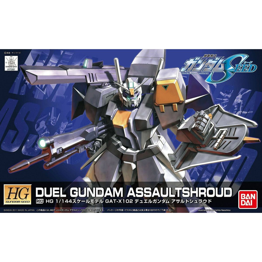 Actionfiguren Bandai GUN60359