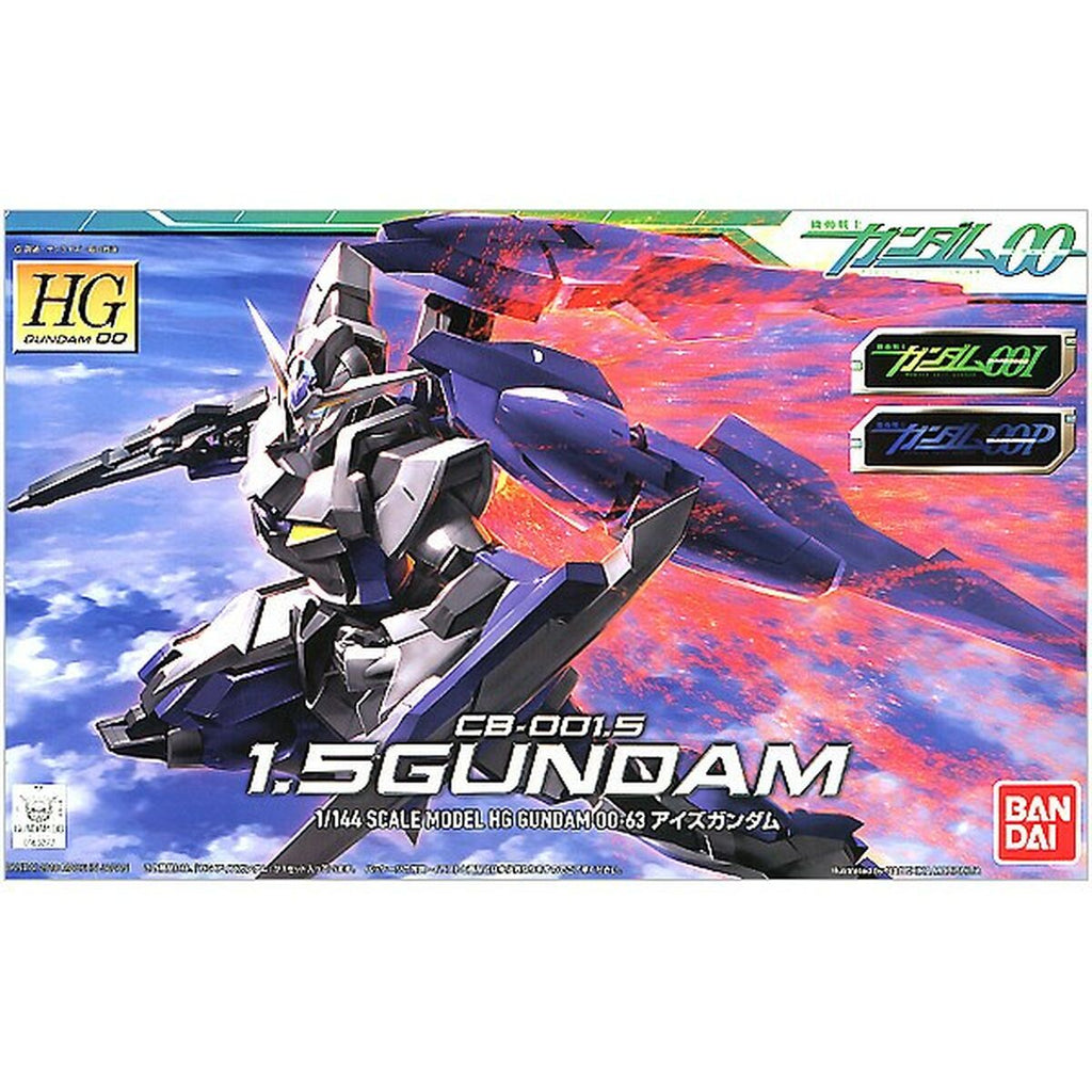 Actionfiguren Bandai GUN60653