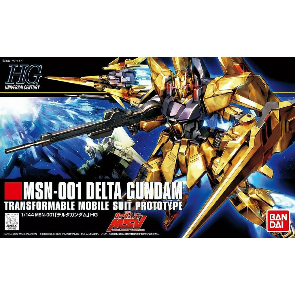 V2HF511ECFD5113B17B4CA70422F5D759DDR5580943P1