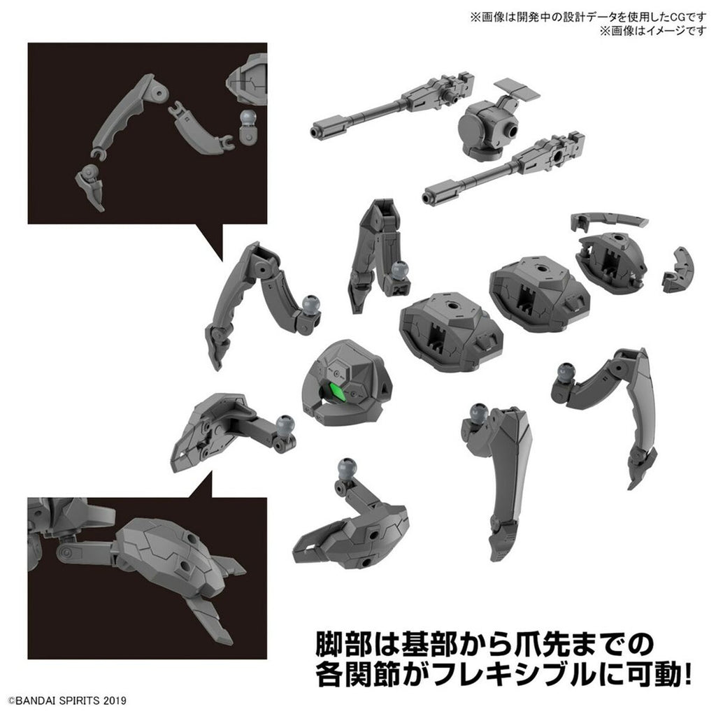 Actionfiguren Bandai 1/144 EA VEHICLE