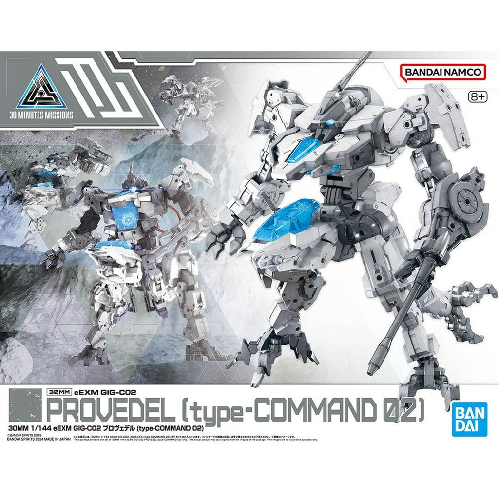 Actionfiguren Bandai 30MM 1/44 eEXM GIG-C02 PROVEDEL