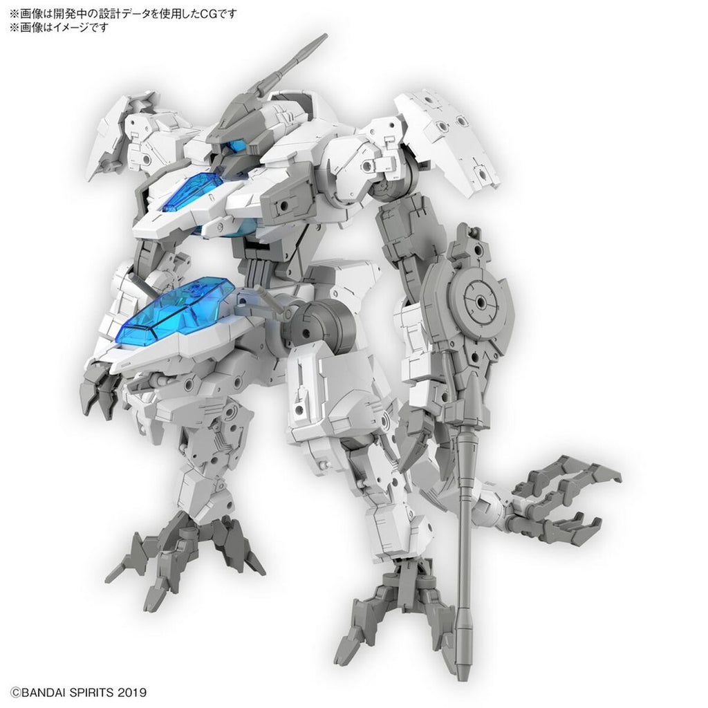 Actionfiguren Bandai 30MM 1/44 eEXM GIG-C02 PROVEDEL