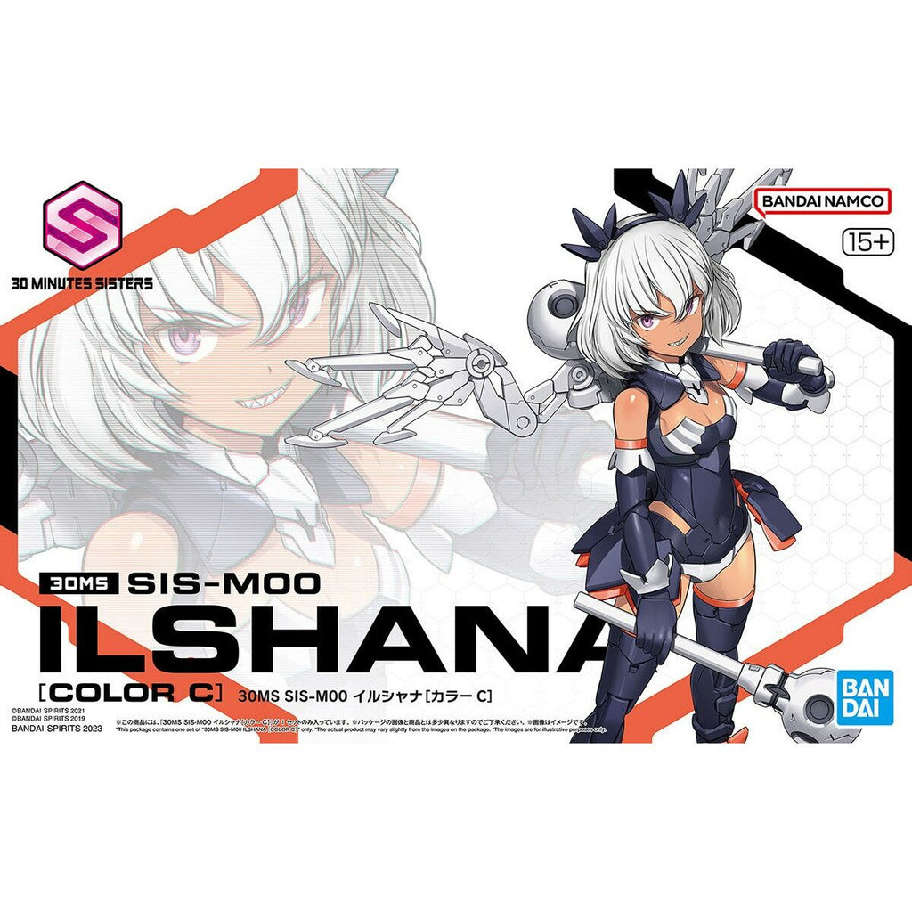 Actionfiguren Bandai 30MS SIS-M00 ILSHANA