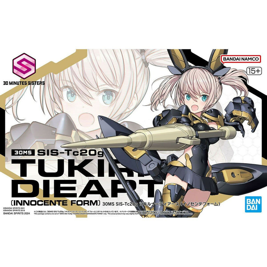 Actionfiguren Bandai 30MS SIS-Tc20g TUKIRNA-DIEARTH (INNOCENTE FORM)