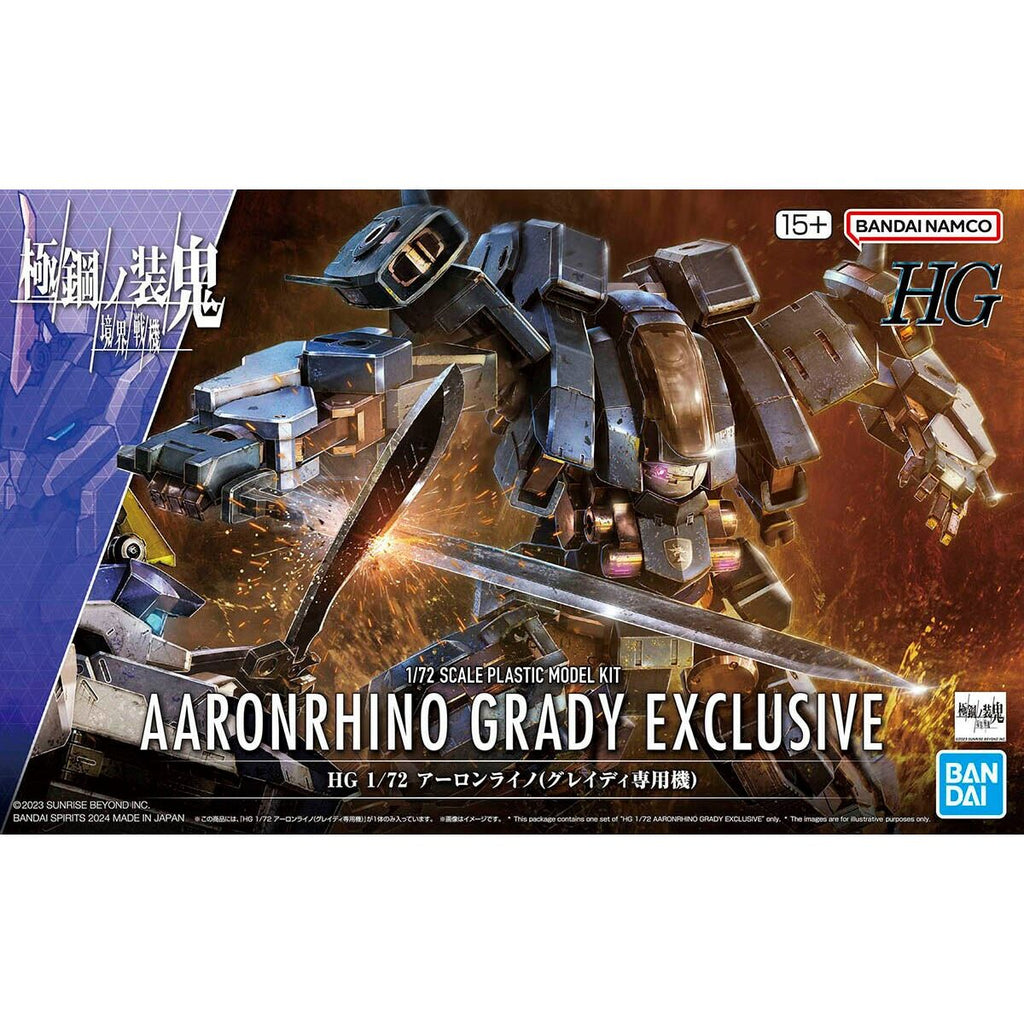 Actionfiguren Bandai AARONRIHNO GRADY EXCLUSIVE Moderne