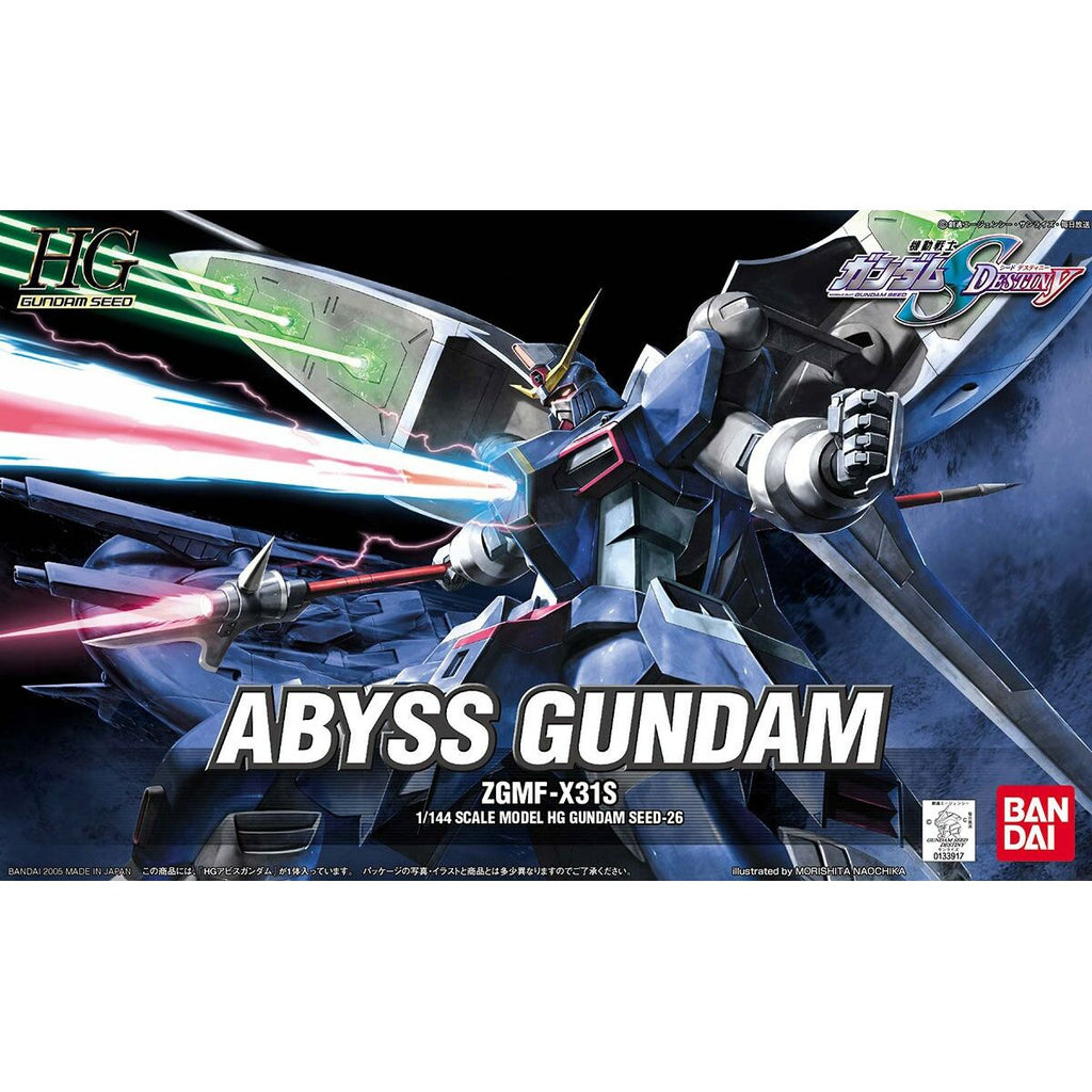 Actionfiguren Bandai ABYSS GUNDAM