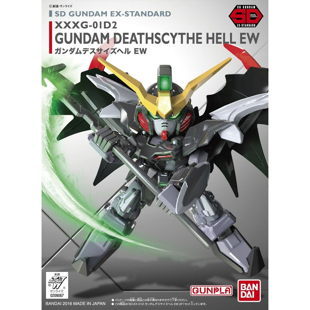 Actionfiguren Bandai DEATHSCYTHE HELL