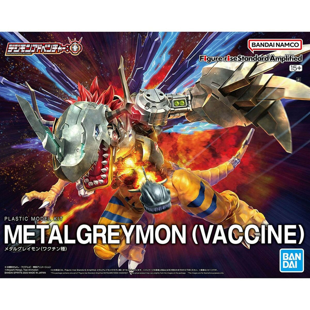 Actionfiguren Bandai DIGIMON METALGREYMON