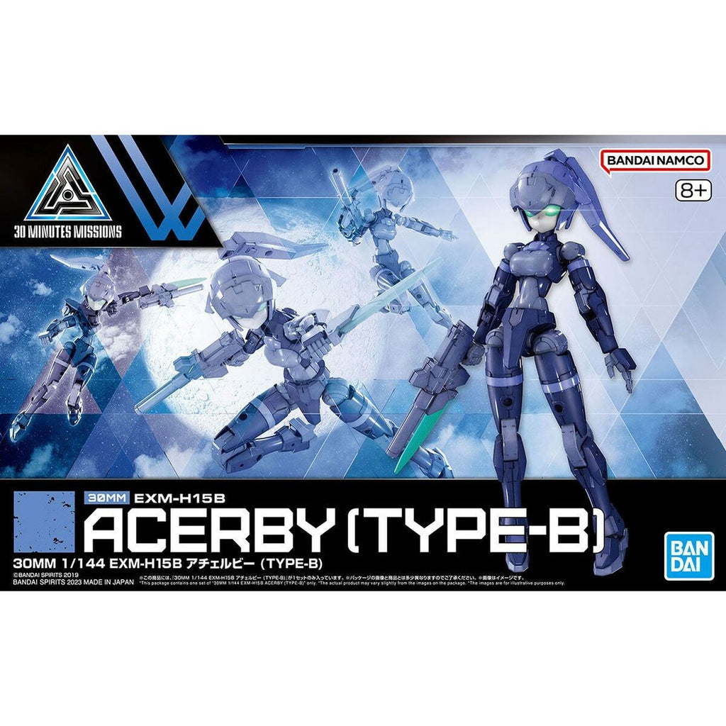 Actionfiguren Bandai EXM-H15A