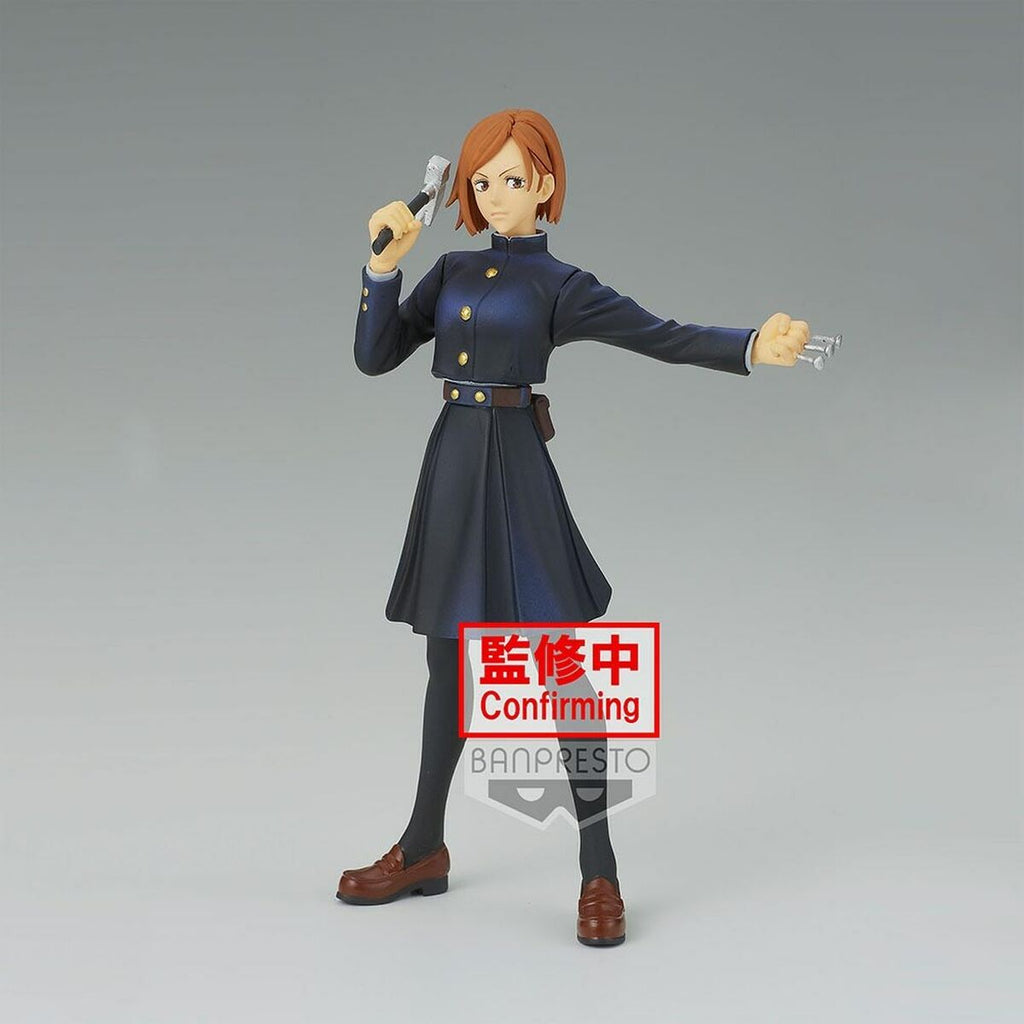 Actionfiguren Bandai NOBARA KUGISAKI