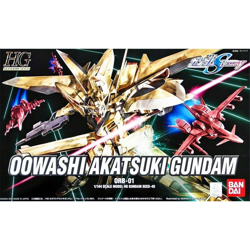 Actionfiguren Bandai OOWASHI AKATSUKI GUNDAM Moderne