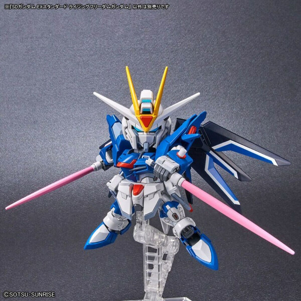 Actionfiguren Bandai RISING FREEDOM GUNDAM