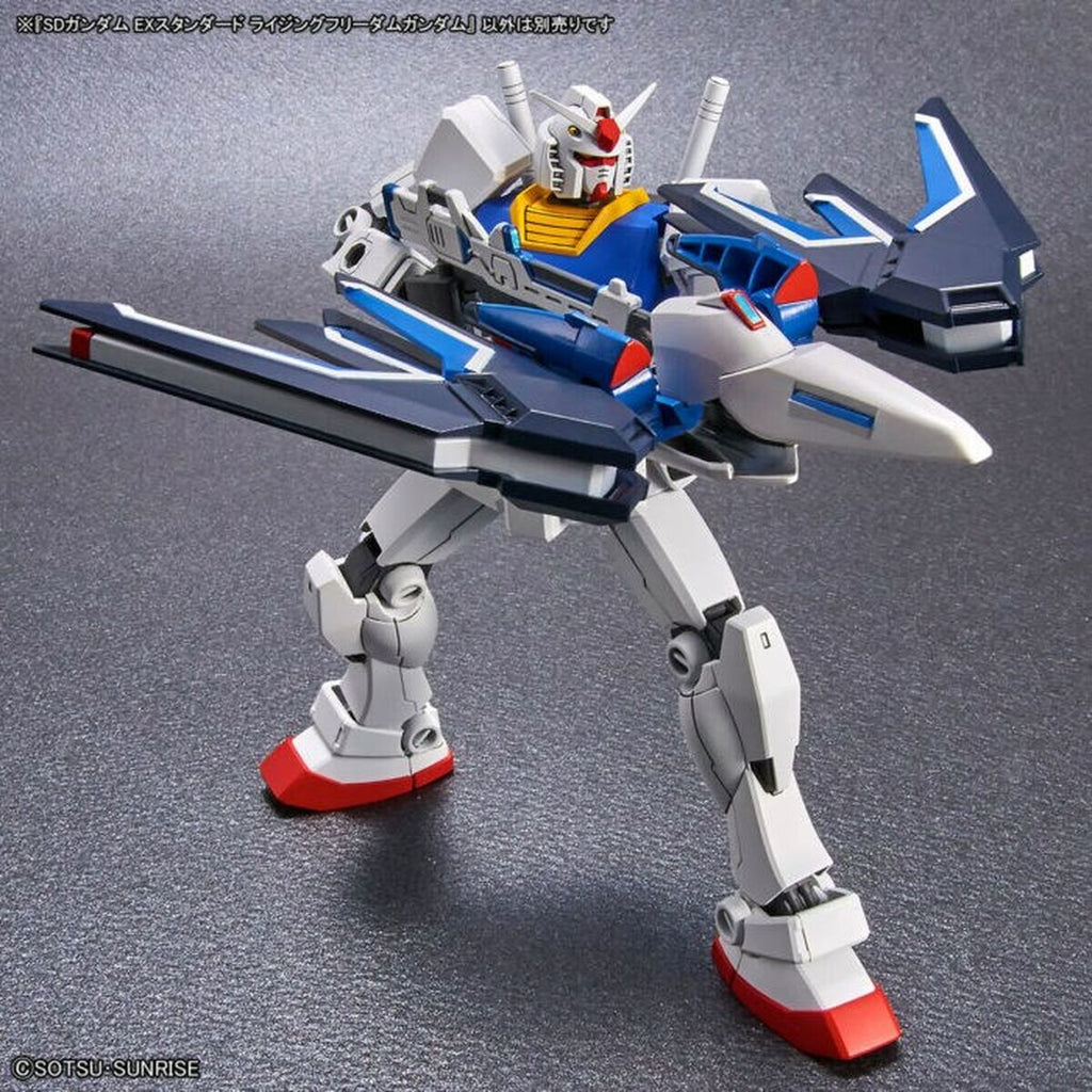 Actionfiguren Bandai RISING FREEDOM GUNDAM