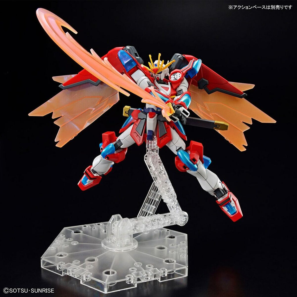 Actionfiguren Bandai SHIN BURNING