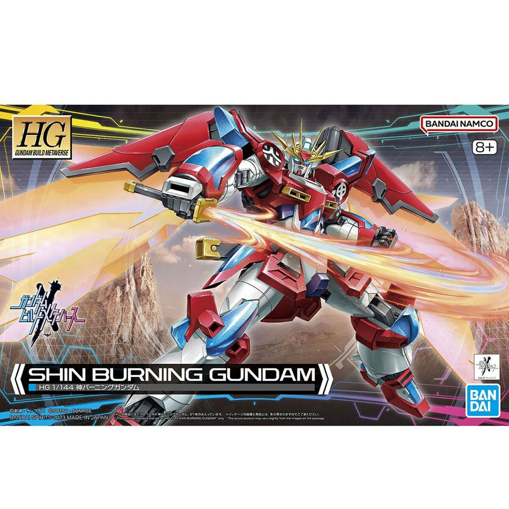 Actionfiguren Bandai SHIN BURNING