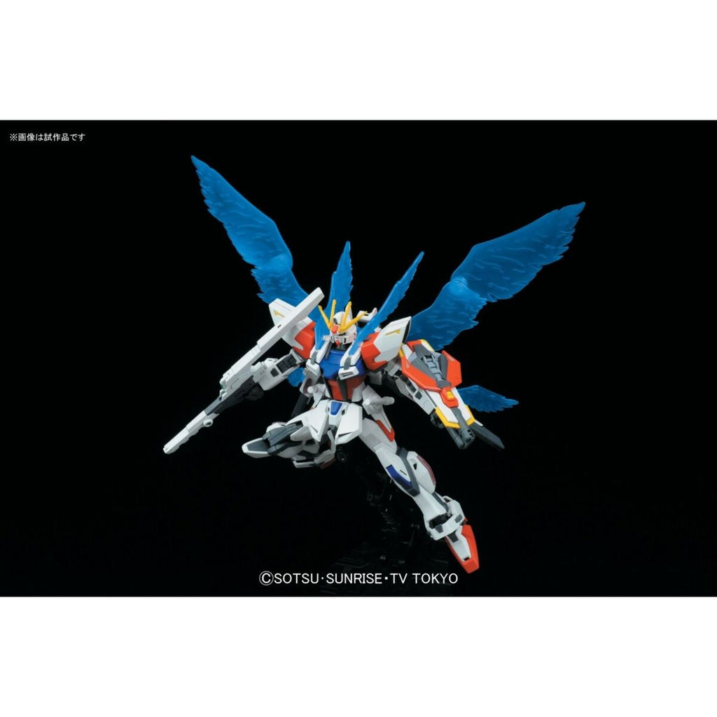 Actionfiguren Bandai STAR BUILD STRIKE GUNDAM PLAVSKY WING Moderne