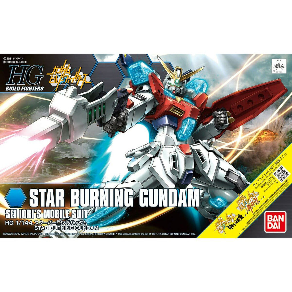 Actionfiguren Bandai STAR BURNING GUNDAM