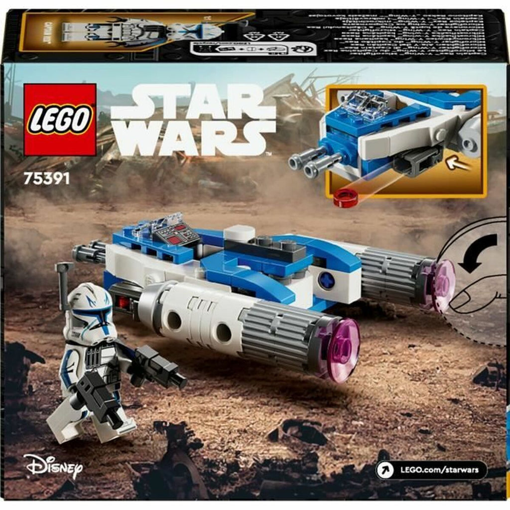 Actionfiguren Lego Star Wars Microfighter: Ala-Y