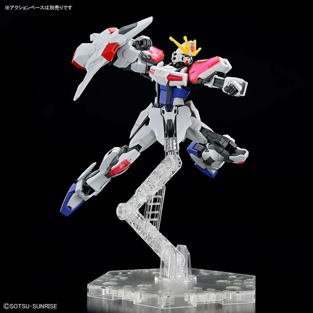 Figur mit Gelenken Bandai GUN65689 ENTRY GRADE 1