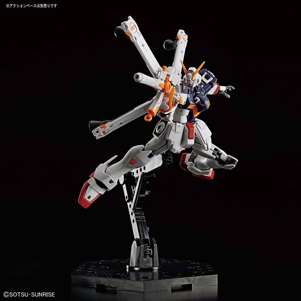 Sammelfigur Bandai CROSSBONE