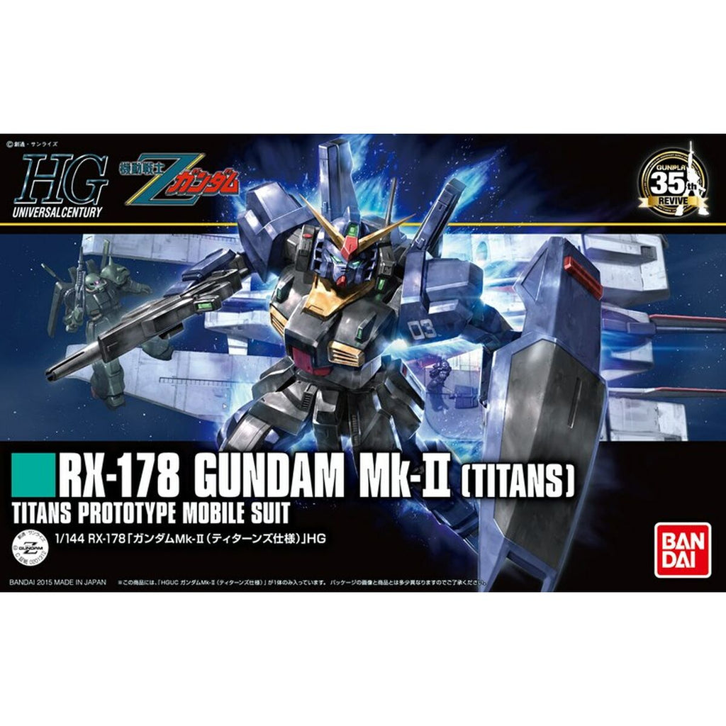 Sammelfigur Bandai HG 1/144 RX-178 GUNDAM MK-II (TITANS)