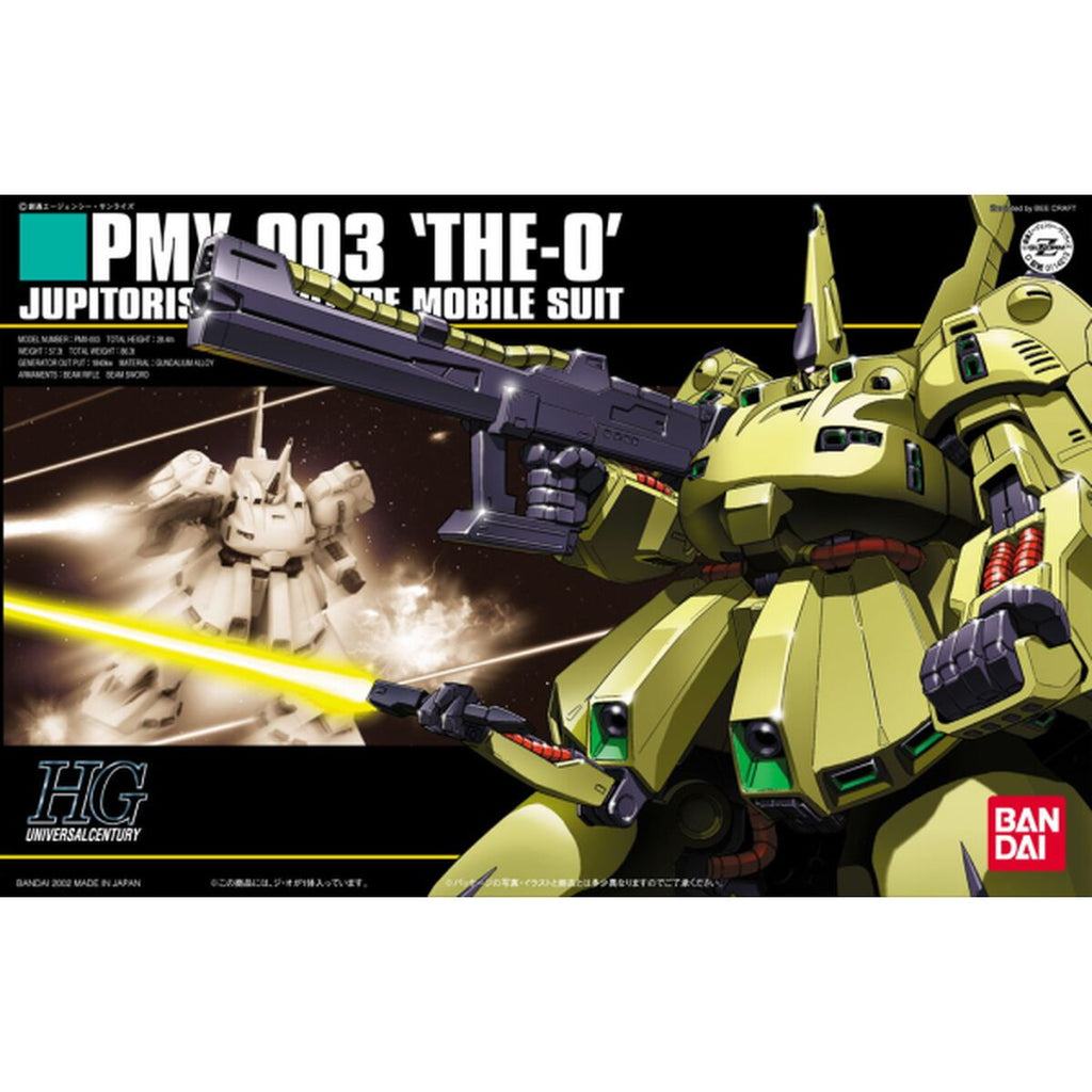 Sammelfigur Bandai HGUC 1/144 PMX-003 THE-O GUN14213