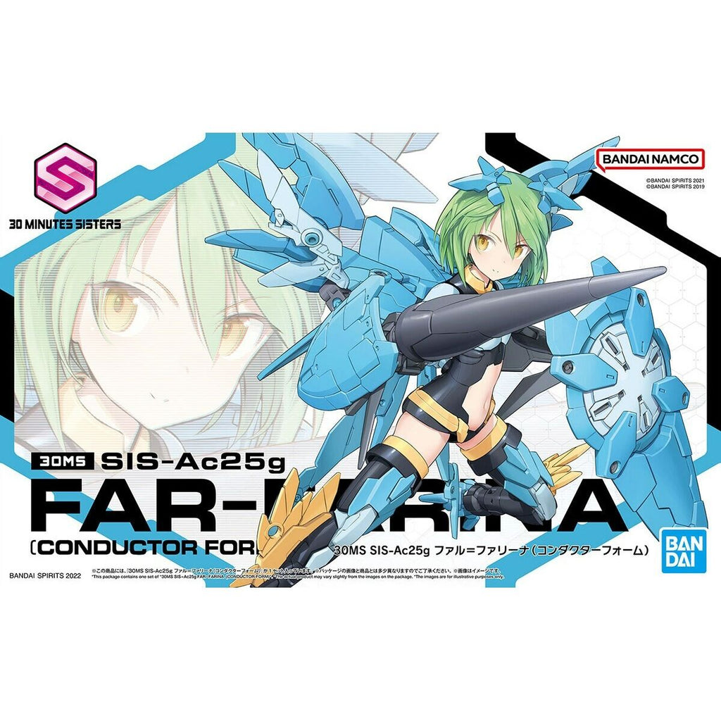 Sammelfigur Bandai SIS-Ac25g FAR-FARINA (CONDUCTOR FORM)