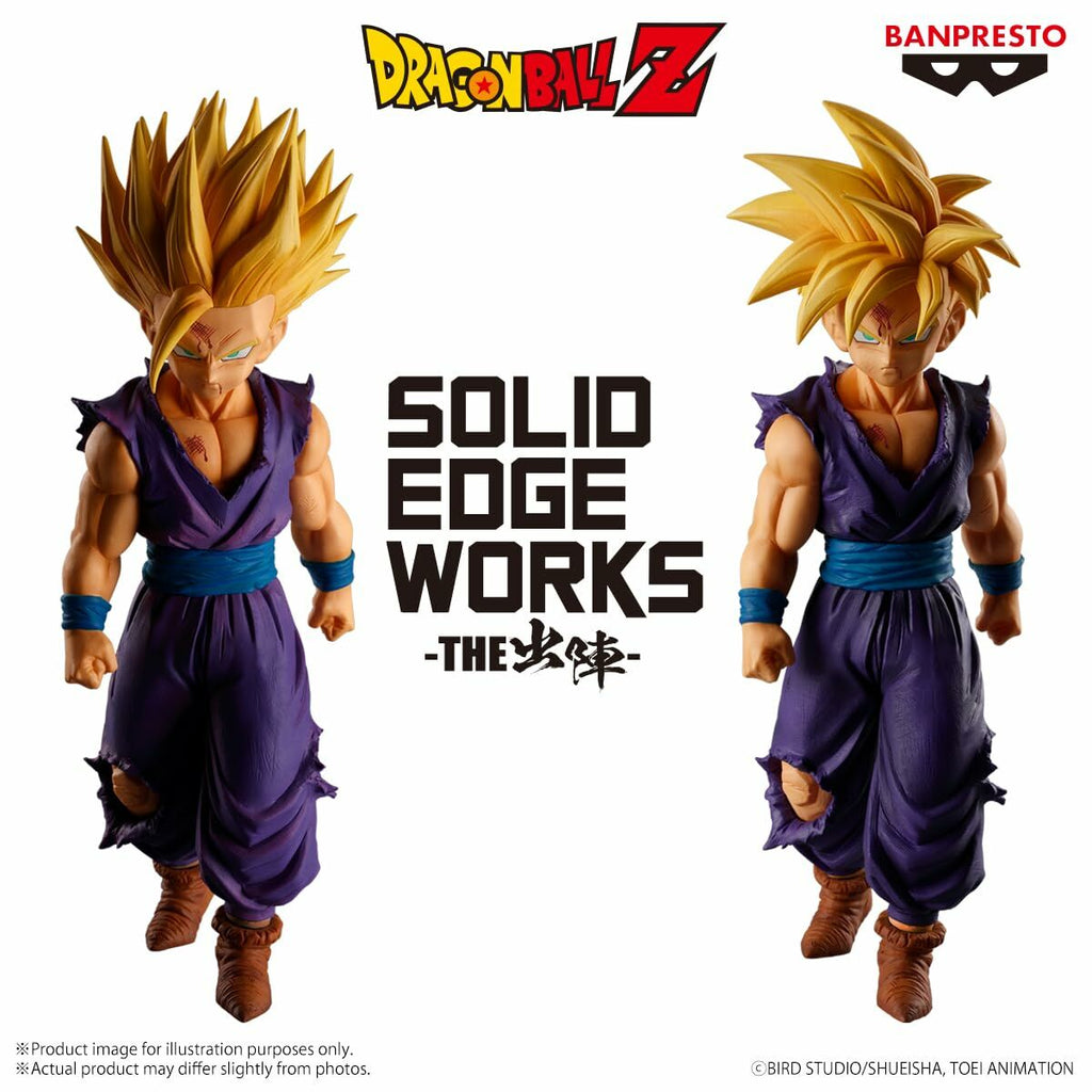 Sammelfigur Banpresto DRAGON BALL Z